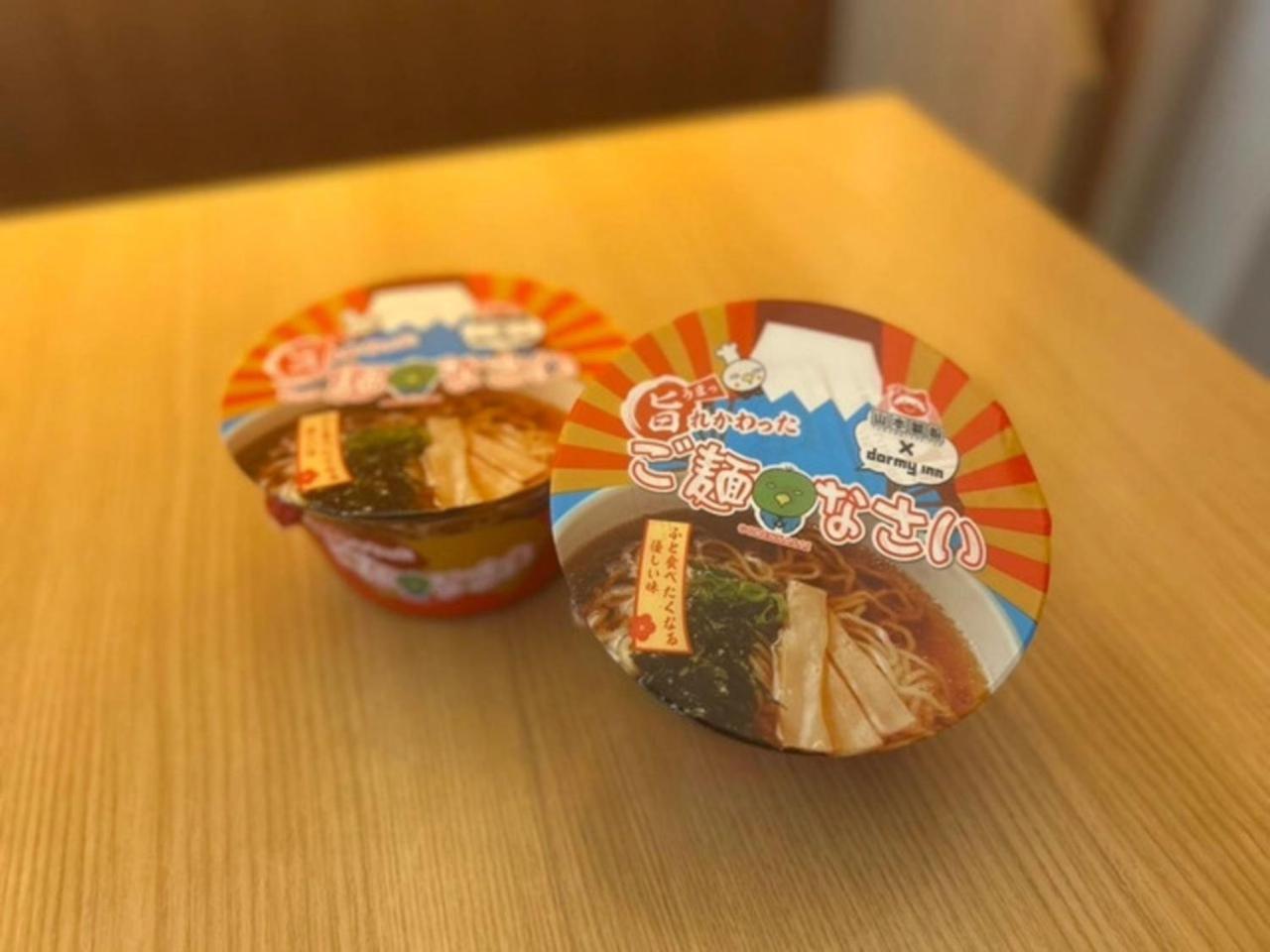 Dormy Inn Premium Osaka Kitahama Esterno foto